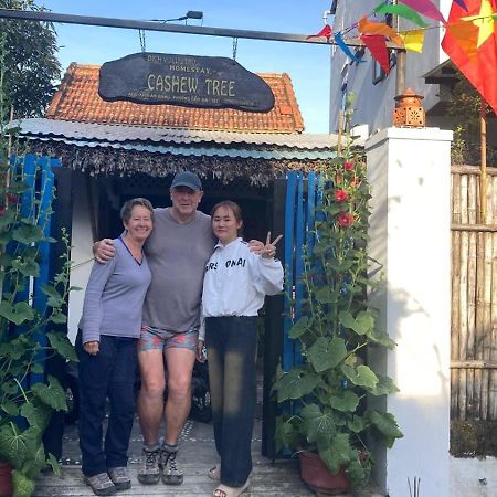 Cashew Tree Bungalow Χόι Αν Εξωτερικό φωτογραφία